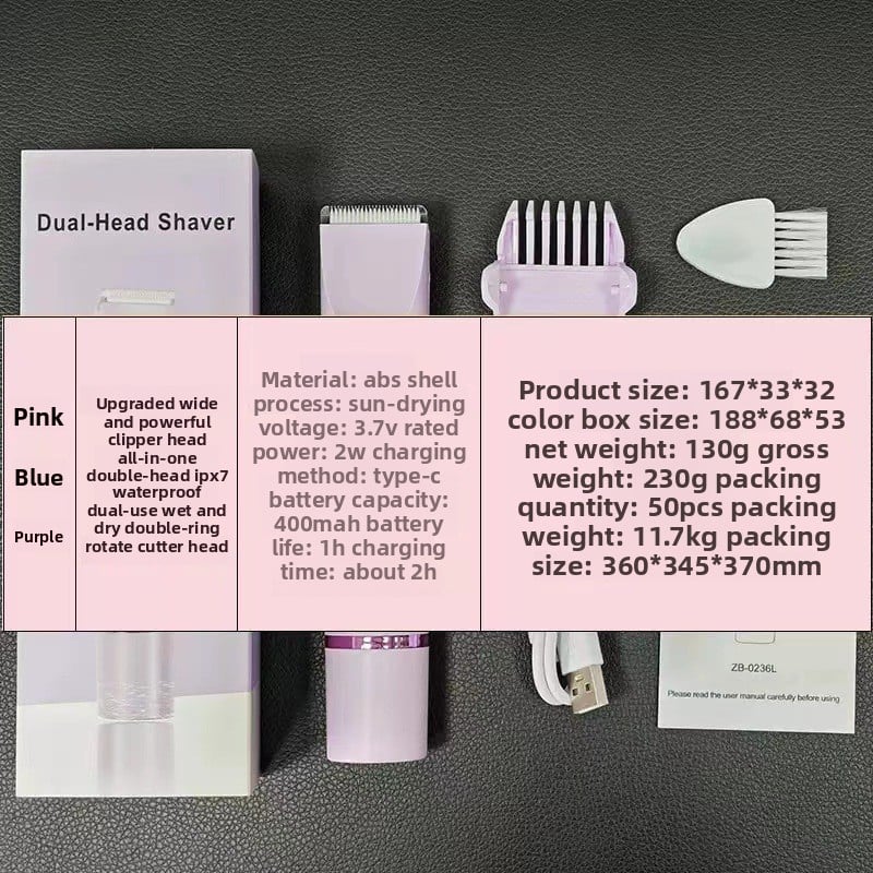 Double-head hair removal device for private areas - women's hair trimmer