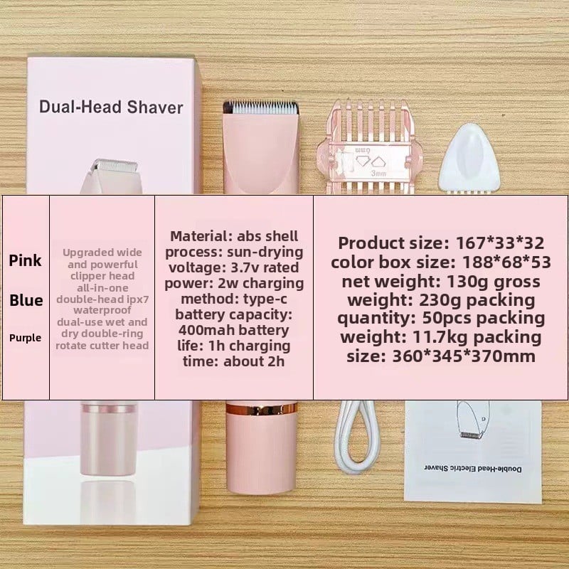 Double-head hair removal device for private areas - women's hair trimmer